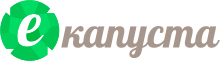 еКапуста